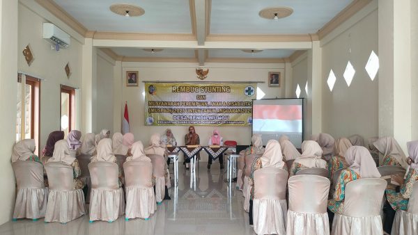 REMBUG STUNTING DAN  MUSPADI TAHUN 2025 UNTUK TAHUN ANGGARAN 2026